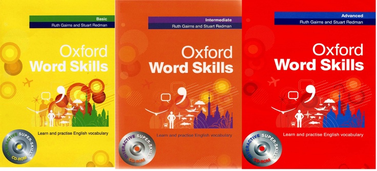 Oxford word skills что это